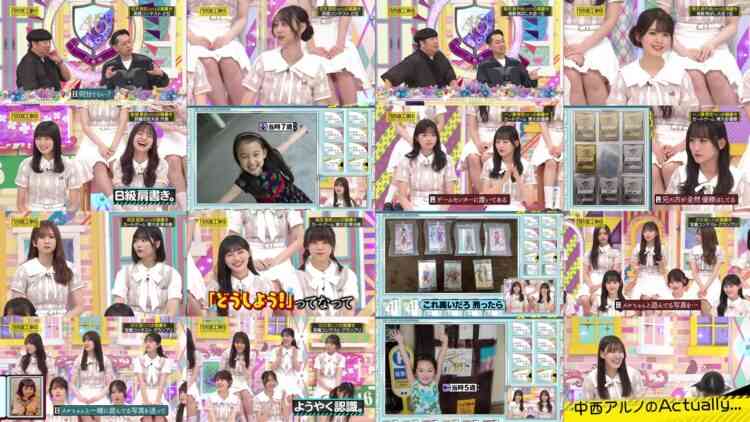 240915 Nogizaka Under Construction – FHD.mp4