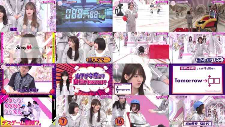 240915 Soko Magattara, Sakurazaka – FHD.mp4