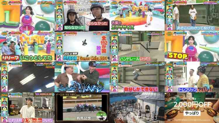 240915 Sunday PUSH Sports – AKB48 Oguri Yui – HD.mp4