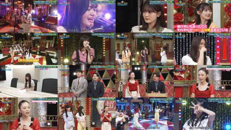 240916 Chou Nogizaka Star Tanjou! 60 – FHD (Hulu Ver).mp4