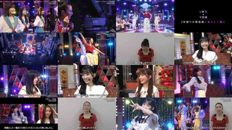 240916 Chou Nogizaka Star Tanjou! Hulu Original – 5-Kisei no Chousen 60 – FHD.mp4