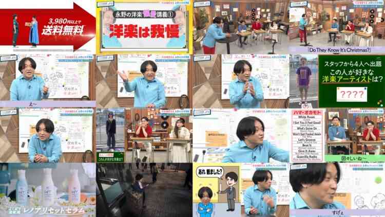 240916 Hamasuka Housou-bu 116 – ex-Nogizaka46 Saito Asuka – HD.mp4