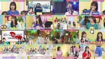 240916 Hinatazaka Music Parade 22 – FHD.mp4