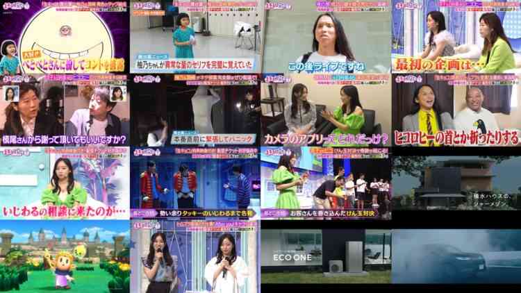 240916 Kyoccorohee 161 – ex-Hinatazaka46 Saito Kyoko – HD.mp4