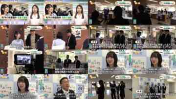 240917 AKB48 Narita Kohina TV News – Hot News Gurutto Doutou! – HD.mp4