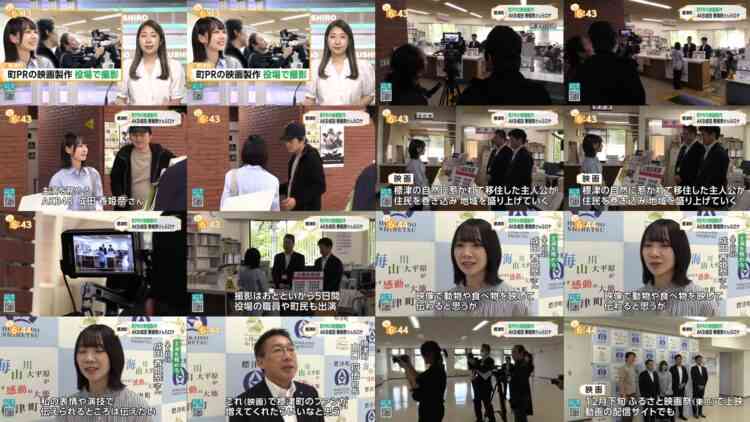 240917 AKB48 Narita Kohina TV News – Hot News Gurutto Doutou! – HD.mp4