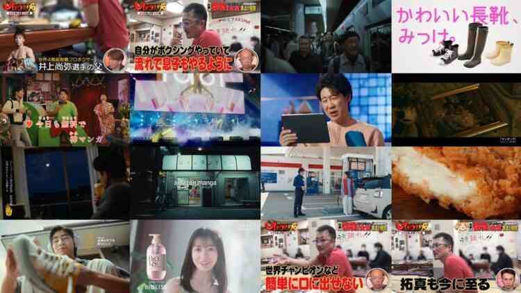 240917 Mada Mada Omoumai Mise – Sakurazaka46 Takemoto Yui, Sakurazaka46 Moriya Rena – HD.mp4