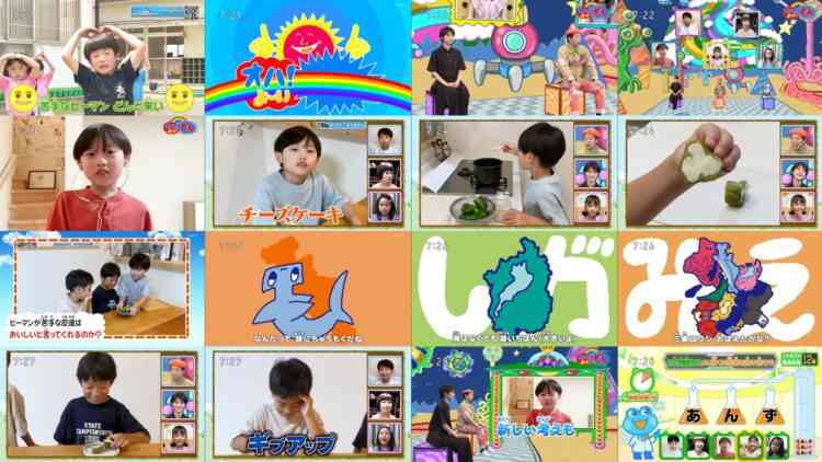 240917 Oha! Yo~idon – ex-Nogizaka46 Wakatsuki Yumi – HD.mp4