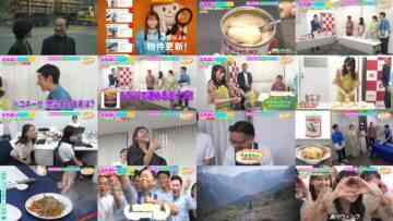 240917 Onegai! Ranking presents Buzzman TV – Sakurazaka46 Masumoto Kira – HD.mp4