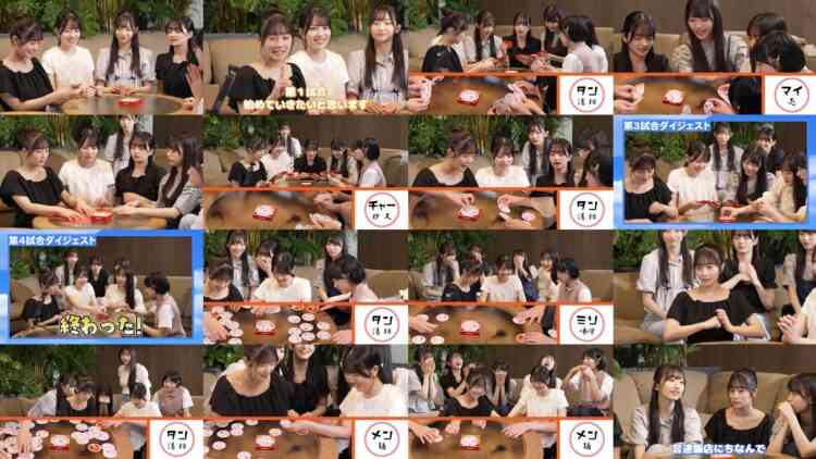 240917 [Penalty Game Included] Fierce Battle! A Big Blast At Onsoku Hanten! [Card Game] – Boku ga Mitakatta Aozora – FHD.mp4