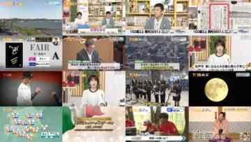 240918 Chiba Asa Live Morning Compass 0645 – ex-AKB48 Yoshikawa Nanase – HD.mp4