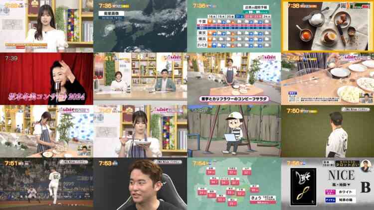 240918 Chiba Asa Live Morning Compass 0730 – ex-AKB48 Yoshikawa Nanase – HD.mp4