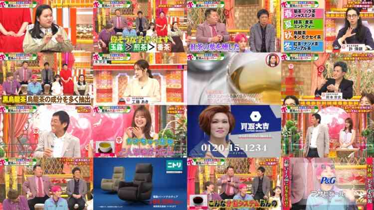 240918 Honmadekka! TV – ex-AKB48 Minegishi Minami & ex-Nogizaka46 Hori Miona – HD.mp4