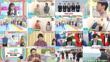 240918 LOVE it! – Sakurazaka46 Tamura Hono & AKB48 Oguri Yui – HD.mp4