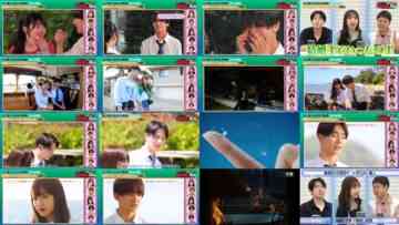240918 Mezase! Kiridashi Shokunin – ex-Nogizaka46 Shinuchi Mai – HD.mp4