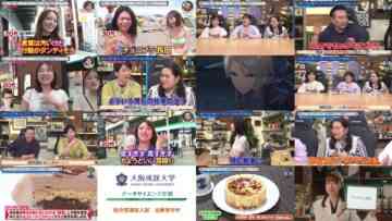 240919 Kore Yodan Nan Desu Kedo – Sakurazaka46 Ioki Mao – HD.mp4