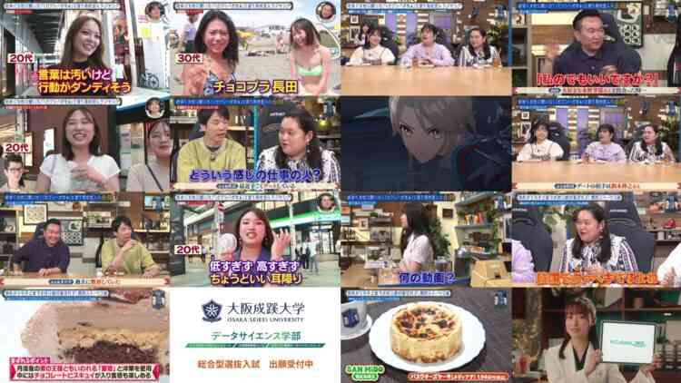 240919 Kore Yodan Nan Desu Kedo – Sakurazaka46 Ioki Mao – HD.mp4