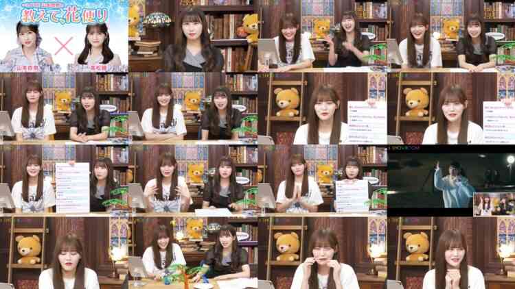 240919 LOVE Yamamoto Anna no [Oshiete, Hanadayori] – FHD.mp4