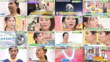 240919 NTV Poshure – ex-AKB48 Nishino Miki – HD.mp4