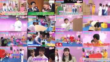240919 Sakura Meets 71 – Sakurazaka46 Takemoto Yui, Ozono Rei, Inoue Rina, Masumoto Kira, Onuma Akiho – HD.mp4