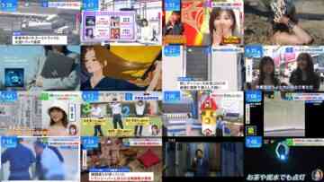 240919 THE TIME – Nogizaka46 Ichinose Miku – HD.mp4