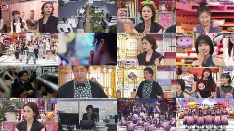 240920 All Night Fujiko – ex-HKT48 Murashige Anna & NGT48 – HD.mp4