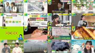 240920 DayDay. – ex-NMB48 Shibuya Nagisa – HD.mp4