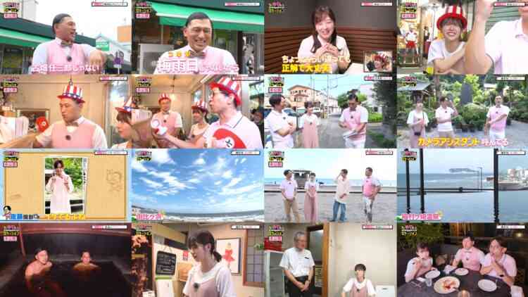 240920 Kasuga Location ~Kasuga Producer no Tabi Bangumi~ Season 3 08 – Hinatazaka46 Matsuda Konoka – HD (Hulu Ver).mp4