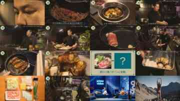 240920 Kitchen Car Dai Sakusen – ex-HKT48 Sashihara Rino – HD.mp4