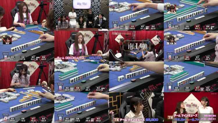 240920 Rirei Mahjong 6 ~Saikyou Joryuu Pair Kettei-sen~ 4 – ex-Nogizaka46 Nakada Kana – HD.mp4