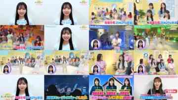 240920 Yoru BAGUETTE – Hinatazaka46 Takeuchi Kirari Cut – FHD.mp4