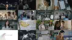 240921 GO HOME Keishicho Mimoto Fumeinin Sodanshitsu 09 – ex-AKB48 Oshima Yuko – HD.mp4