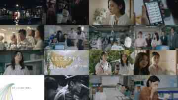 240921 GO HOME Keishicho Mimoto Fumeinin Sodanshitsu 09 – ex-AKB48 Oshima Yuko – HD.mp4