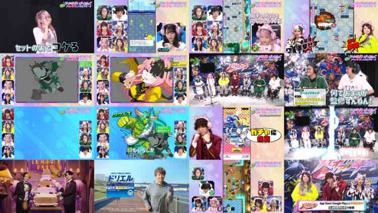 240921 I = Love! Special Edition – Equal LOVE – HD.mp4