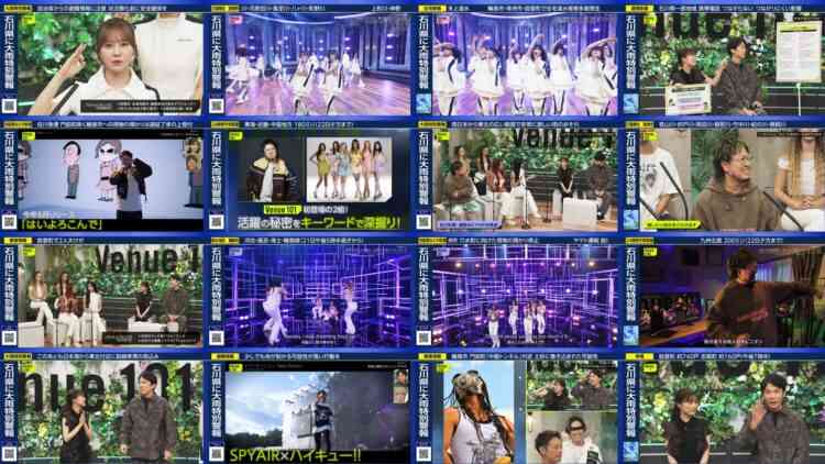 240921 Nogizaka46 & ex-Nogizaka46 Ikuta Erika – HD.mp4