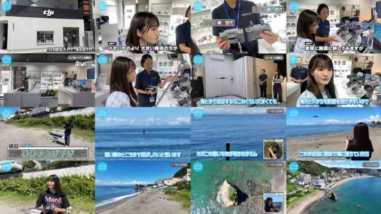 240922 [Breathtaking View] After Getting My License, I Bought A Drone And Took Some Photos At The Ocean! – Hinatazaka46 Takae Mana – FHD.mp4