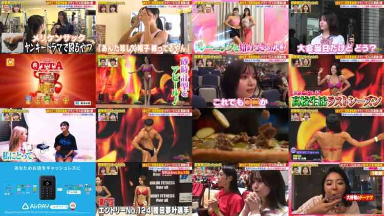 240922 Chou Muteki Class – ex-HKT48 Sashihara Rino – HD.mp4