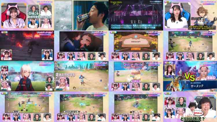240922 I = Love! Gaming ~oo-san ga Online ni Narimashita~ – Equal LOVE – HD.mp4