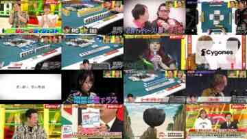 240922 Nettou! M League – ex-SKE48 Suda Akari – HD.mp4