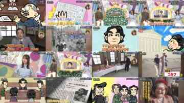 240923 Ijin no Nenshuu How much – ex-Nogizaka46 Yamazaki Rena – HD.mp4