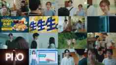 240923 Otto no Katei wo Kowasu Made 11 – ex-HKT48 Tanaka Miku – HD.mp4