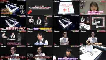 240923 Saraba no Sugoroku Himitsu Club – ex-AKB48 Kashiwagi Yuki – HD.mp4
