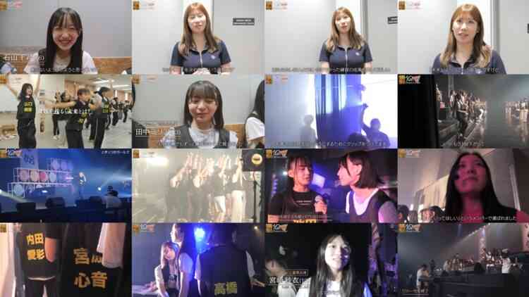 240924 NMB48 10th Generation Close-Up Documentary 10 – FHD.mp4