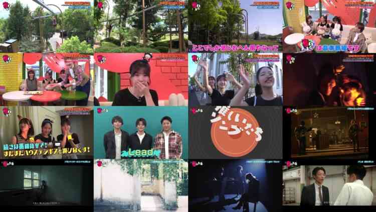 240924 Otoitachi – NMB48 – HD.mp4