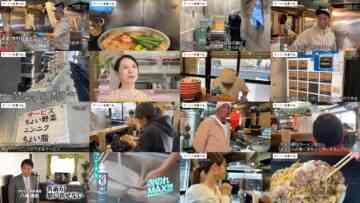 240924 Ramen wo Taberu. – ex-Nogizaka46 Matsumura Sayuri – HD.mp4