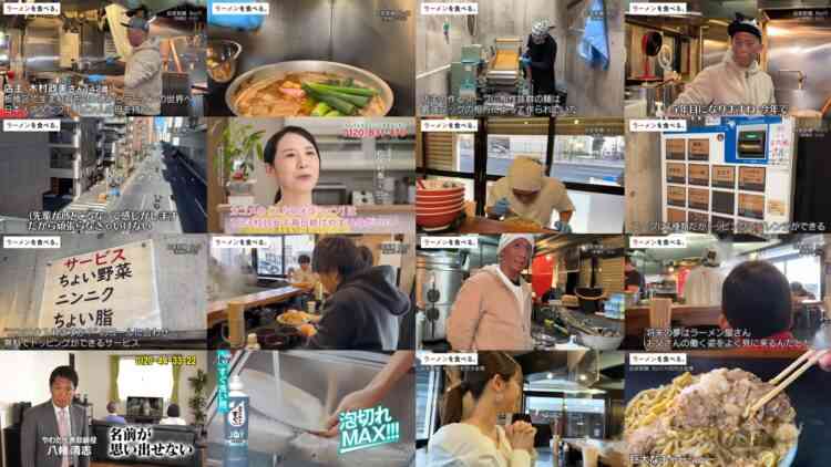 240924 Ramen wo Taberu. – ex-Nogizaka46 Matsumura Sayuri – HD.mp4