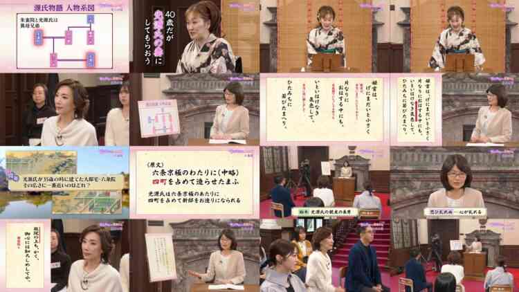 240924 Syumi Doki! Selection – ex-AKB48 Minegishi Minami – HD.mp4