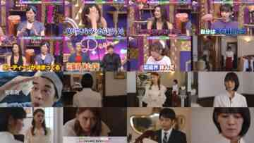 240924 Ueda to Onna DEEP – ex-NMB48 Murase Sae – HD.mp4