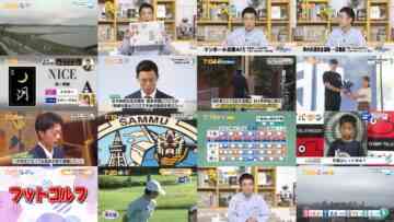 240925 Chiba Asa Live Morning Compass 0645 – ex-AKB48 Yoshikawa Nanase – HD.mp4