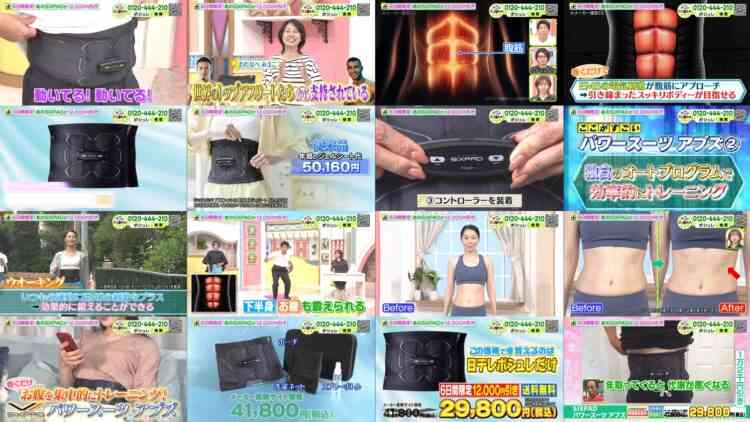240925 NTV Poshure – ex-AKB48 Oya Shizuka – HD.mp4